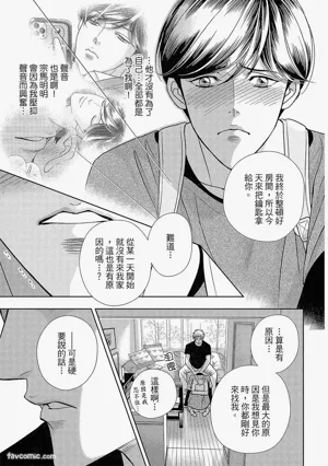 第52頁圖
