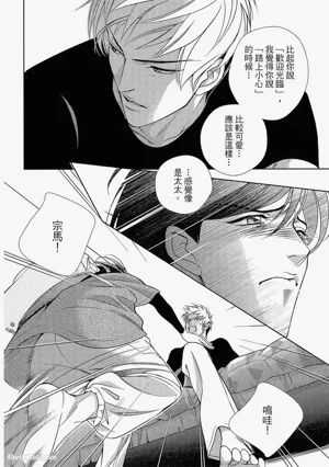 第53頁圖