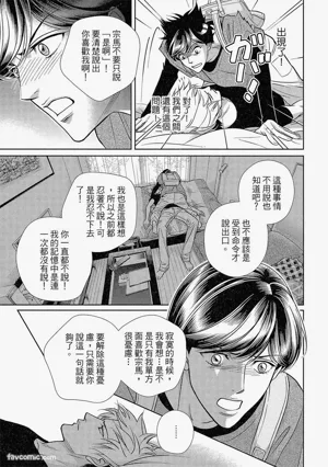第56頁圖