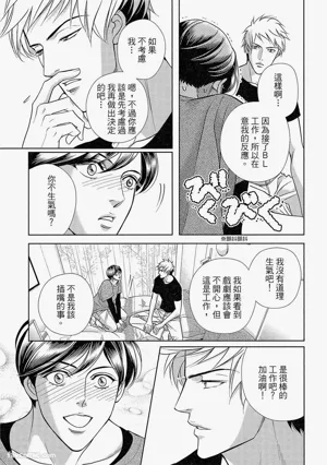 第62頁圖