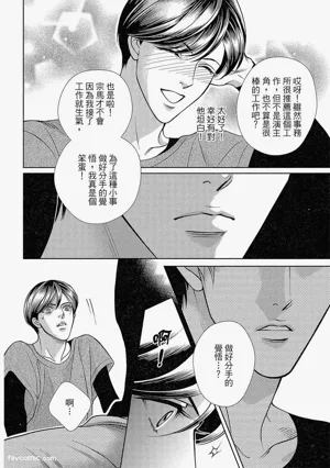 第63頁圖
