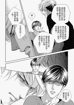 第65頁圖