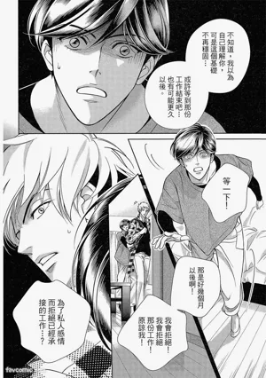 第67頁圖