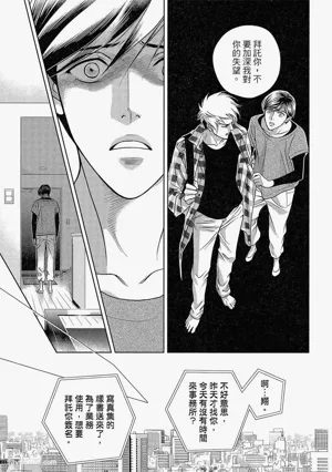 第68頁圖
