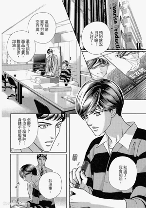 第69頁圖