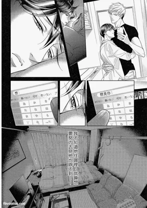 第71頁圖