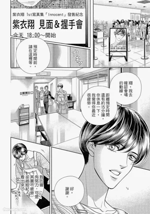 第73頁圖