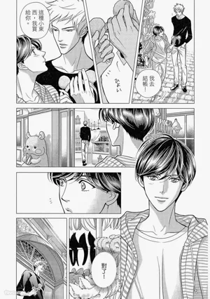 第76頁圖