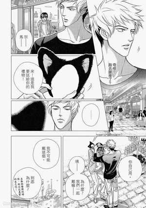 第77頁圖