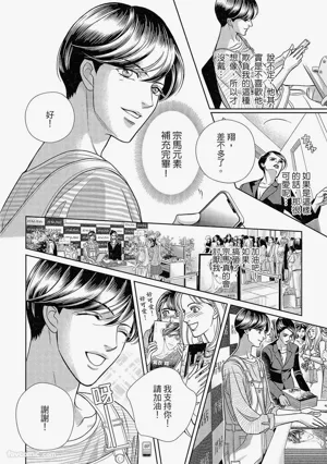 第79頁圖