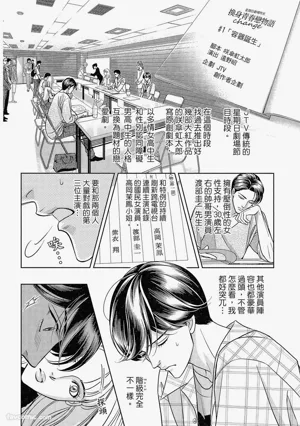 第83頁圖