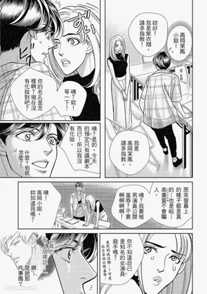 第84頁圖