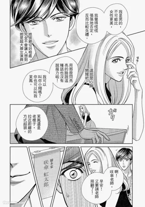 第85頁圖