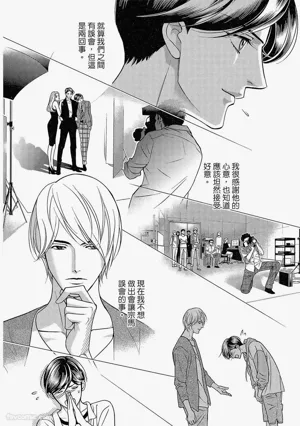 第89頁圖