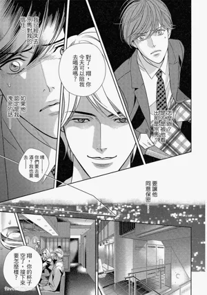 第92頁圖