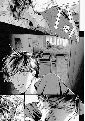 第98頁圖