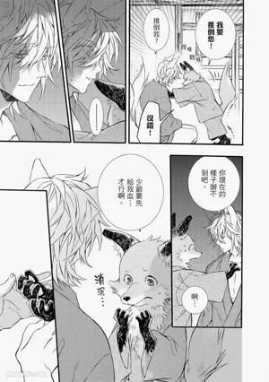 第108页图