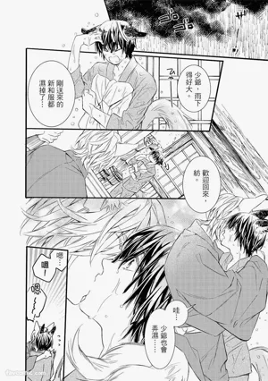 第127页图