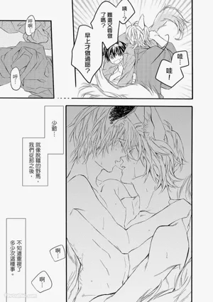 第128页图