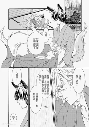 第135页图