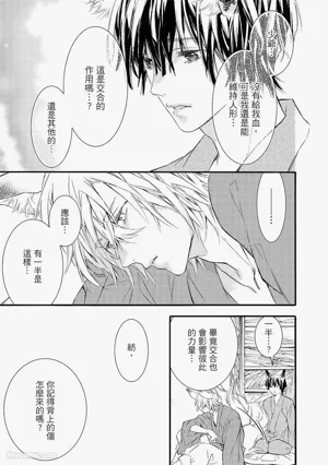 第136页图