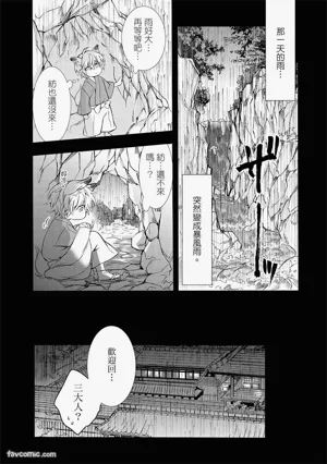 第141页图