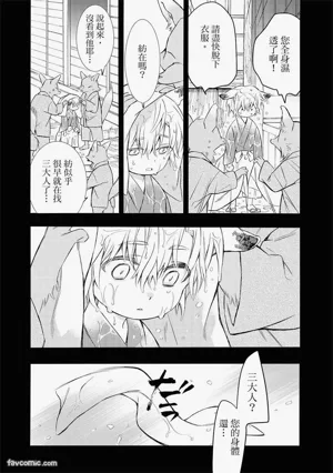 第142页图
