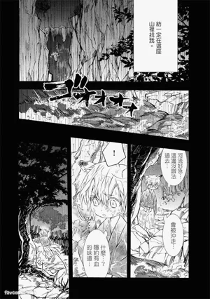 第144页图