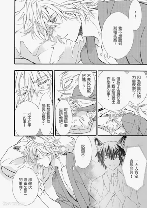 第155页图