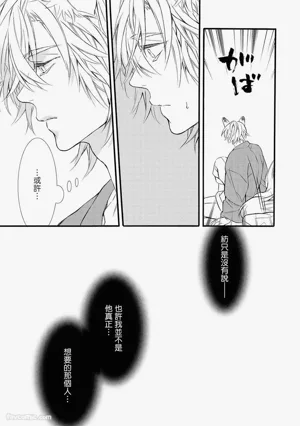 第156页图