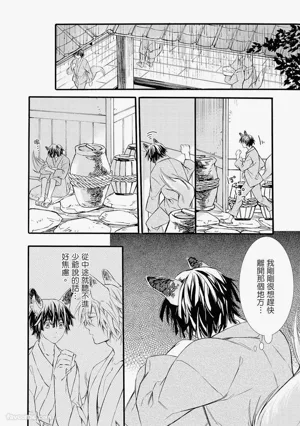 第157页图