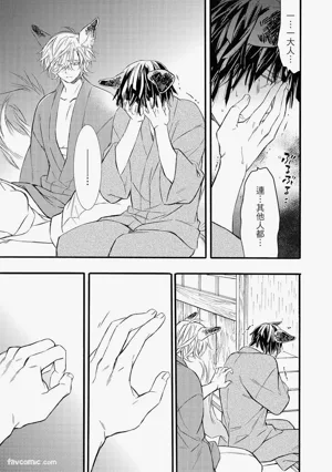 第166页图