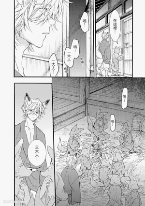 第169页图