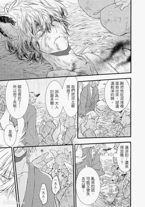 第170页图