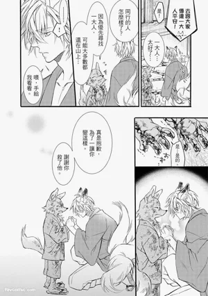 第177页图