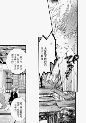 第18页图