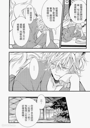 第187页图