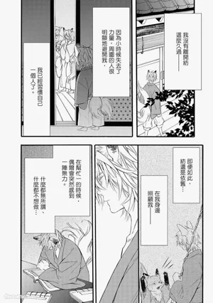 第189页图