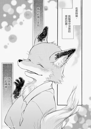第190页图