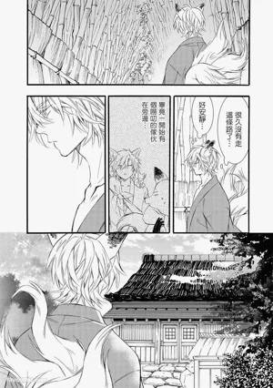 第193页图