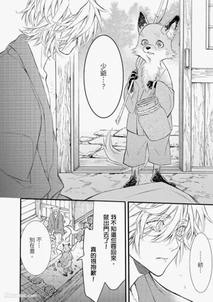 第195页图