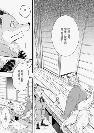 第200页图