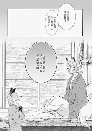 第204页图