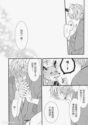 第207页图
