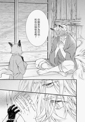第208页图