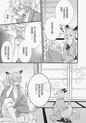 第222页图