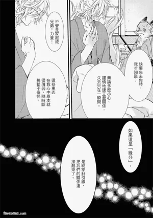 第223页图