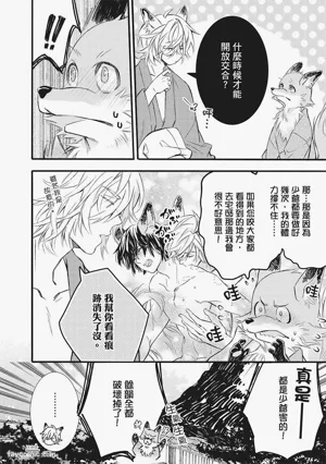 第225页图