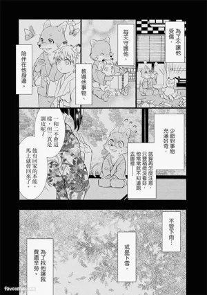 第54页图