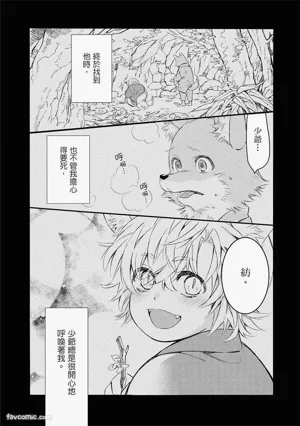 第55页图